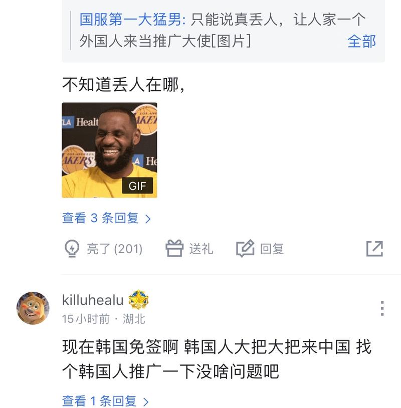 三角或菱形