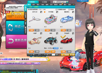 这种处变不